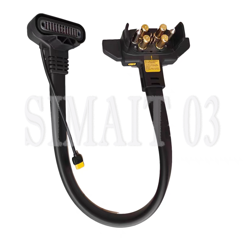 Drone Battery Adapter - For D JI T50 to T60