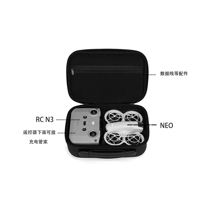 Storage Bag For DJI Neo Mini P – Drone Controller Hood Bewertung und Preis