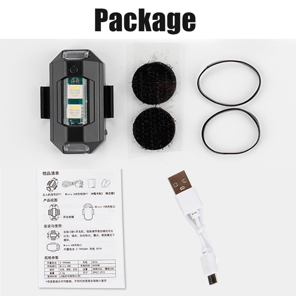 1PC 7 Color Mini USB Charging  – Drone Beacon Light Bewertung und Preis