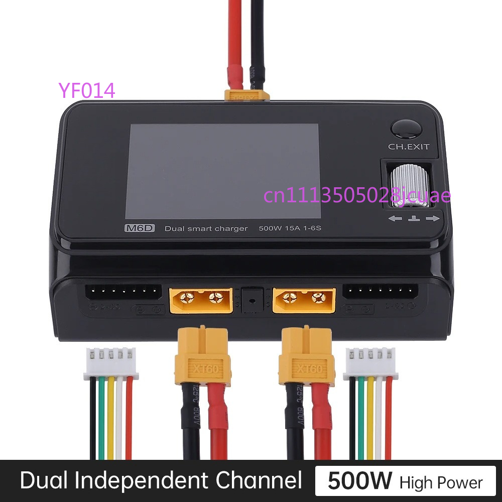 M6D 500W dual channel drone mo – Drone Battery Charger Bewertung und Preis